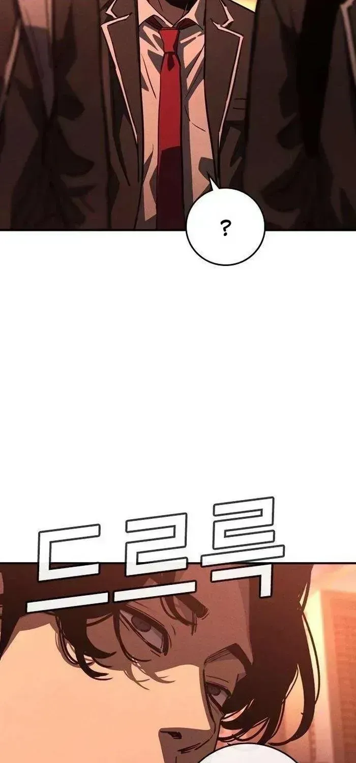 Read Contract Admission chapter 2.3 image 142 on Lezhin
