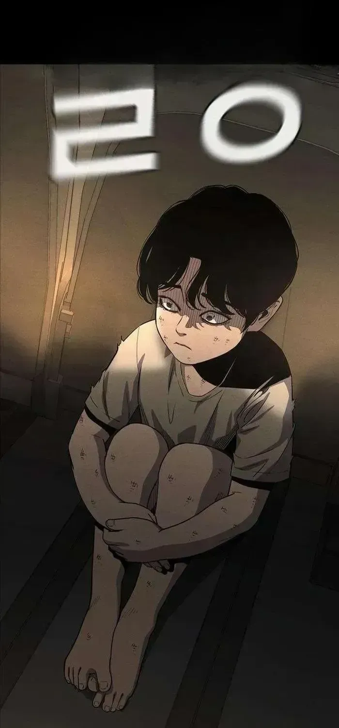 Read Contract Admission chapter 2.3 image 151 on Lezhin