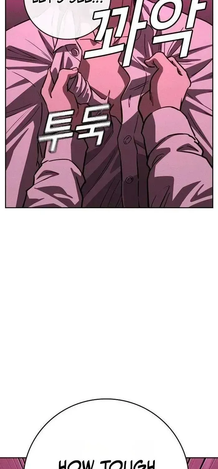 Read Contract Admission chapter 2.3 image 197 on Lezhin
