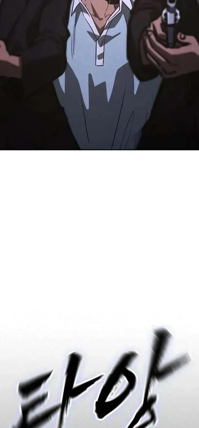 Read Contract Admission chapter 2.3 image 24 on Lezhin