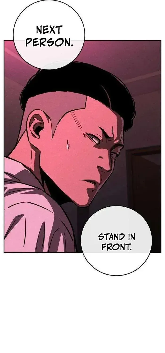 Read Contract Admission chapter 2.3 image 241 on Lezhin