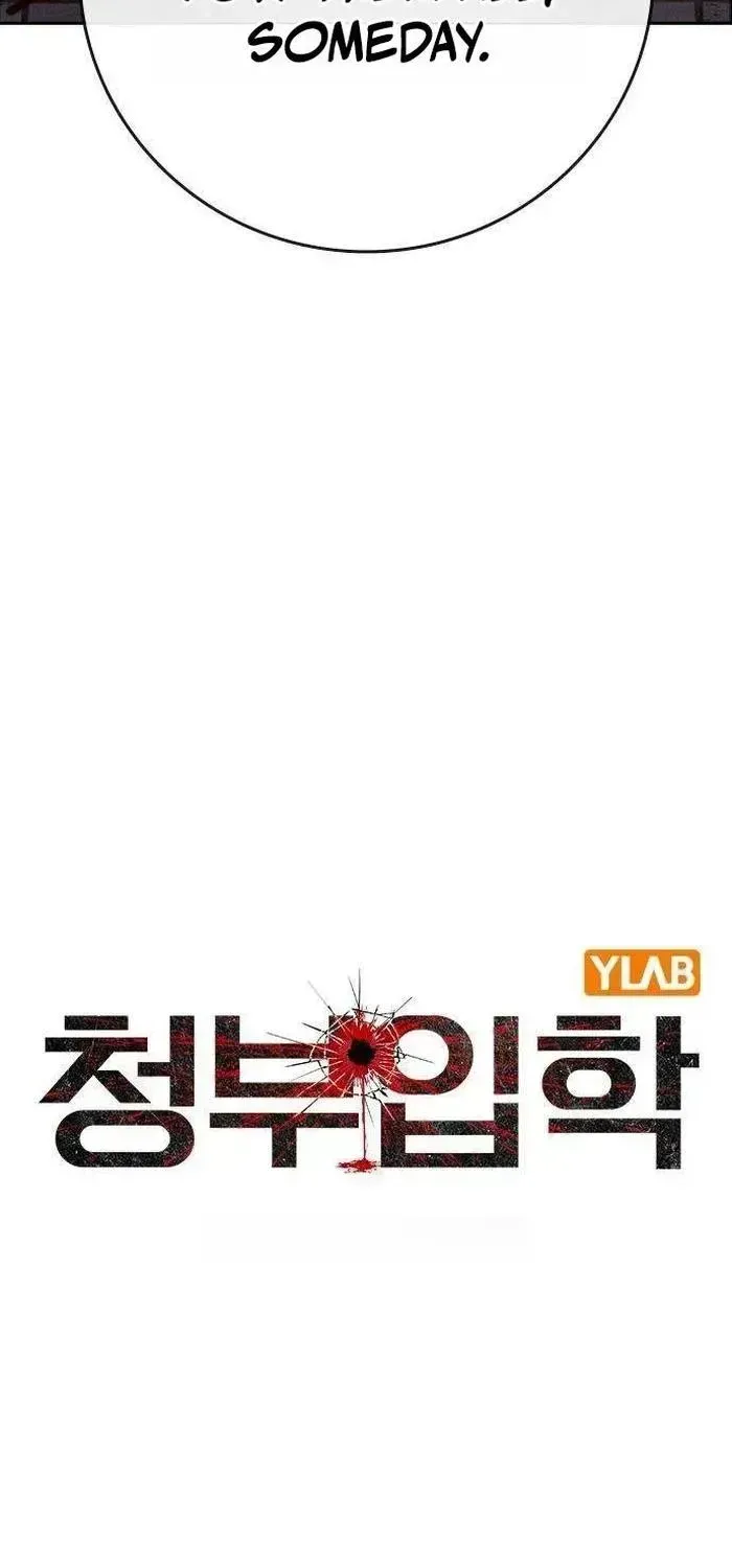 Read Contract Admission chapter 2.3 image 64 on Lezhin