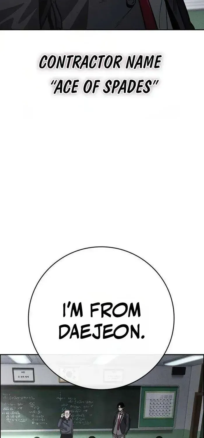 Read Contract Admission chapter 2.3 image 75 on Lezhin