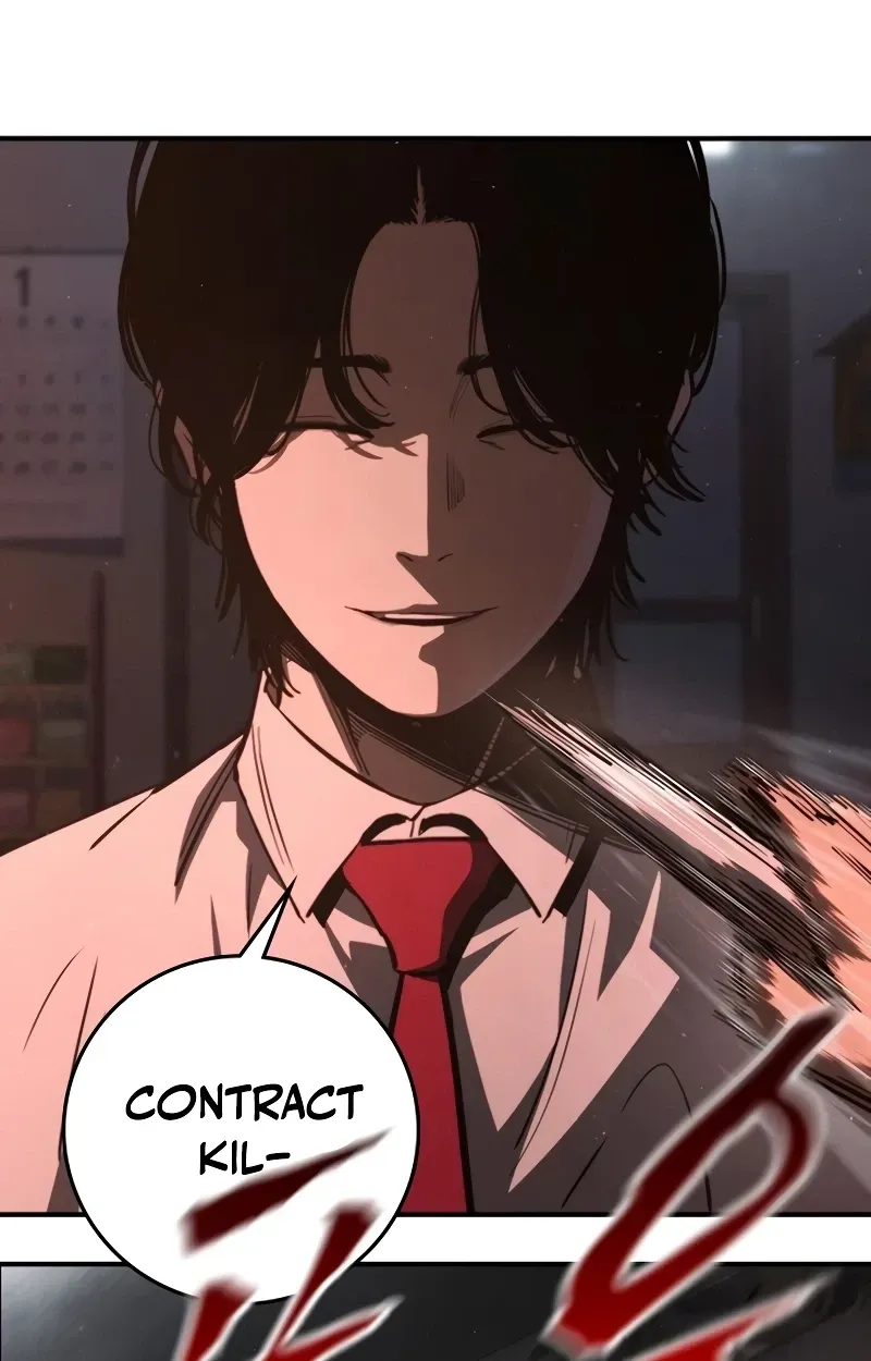 Read Contract Enrollment chapter 1 image 100 on Lezhin