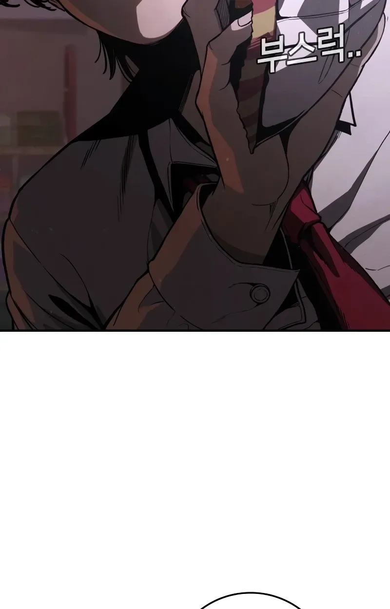 Read Contract Enrollment chapter 1 image 106 on Lezhin
