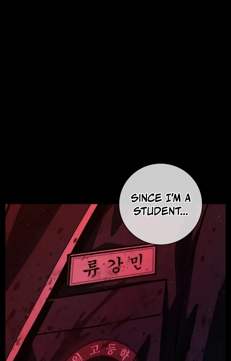 Read Contract Enrollment chapter 1 image 12 on Lezhin