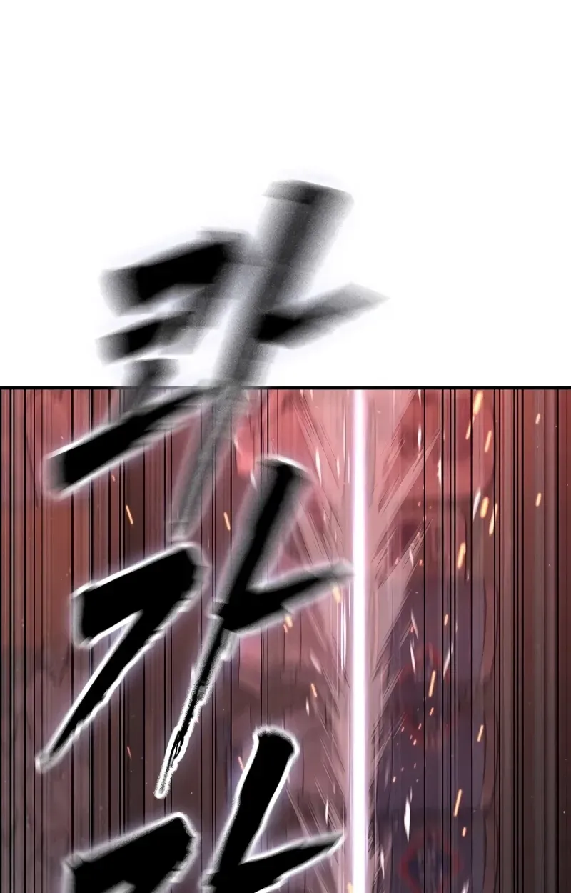Read Contract Enrollment chapter 1 image 147 on Lezhin