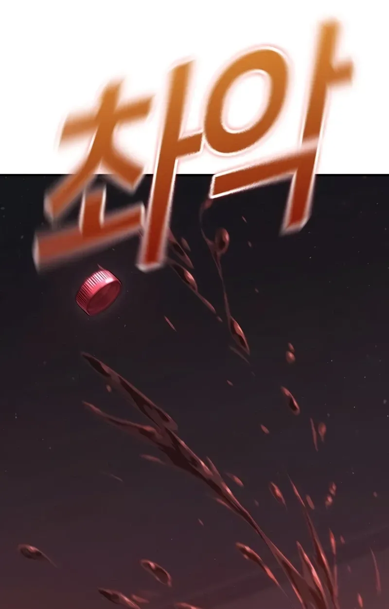 Read Contract Enrollment chapter 1 image 150 on Lezhin