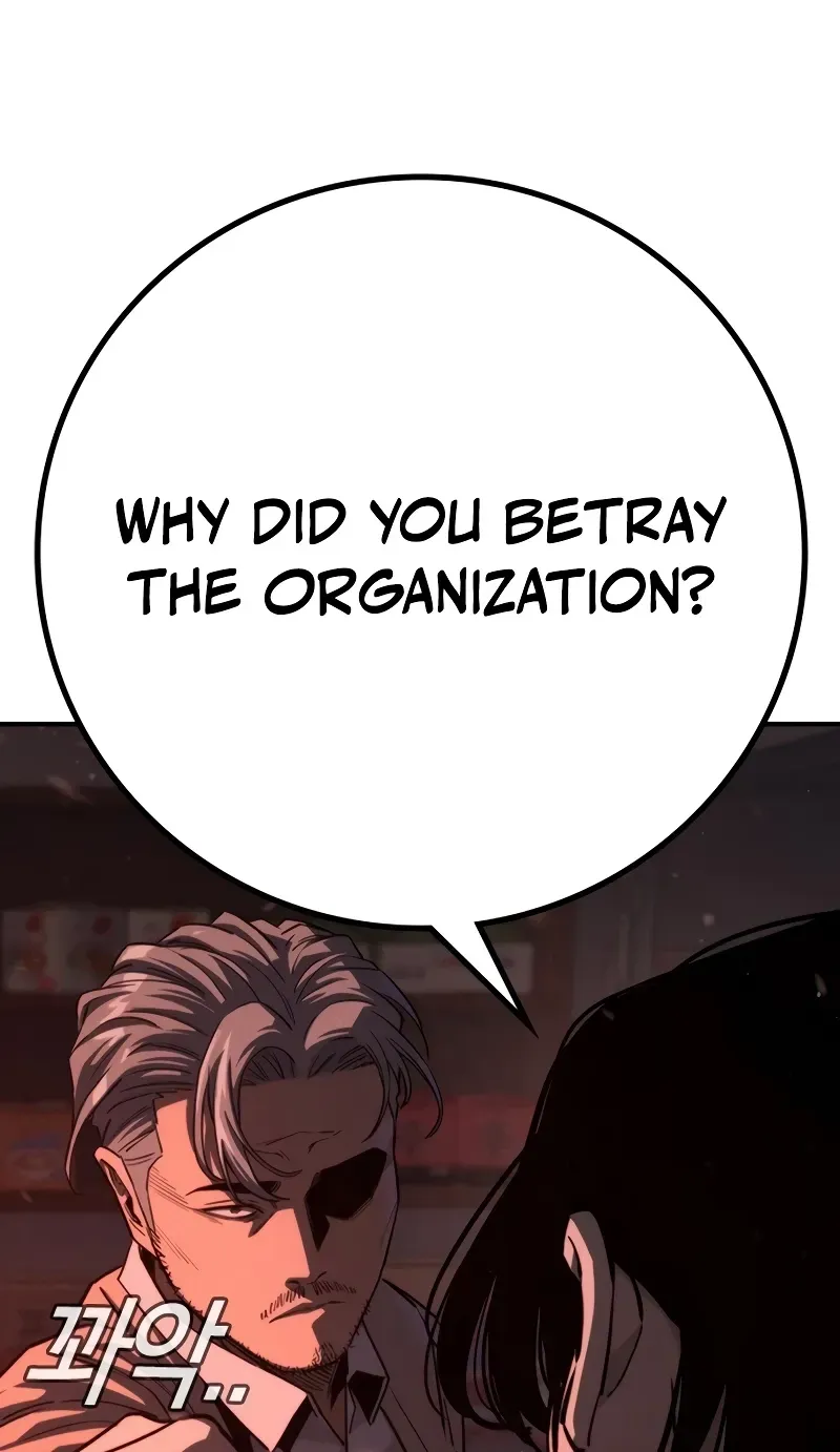Read Contract Enrollment chapter 1 image 153 on Lezhin