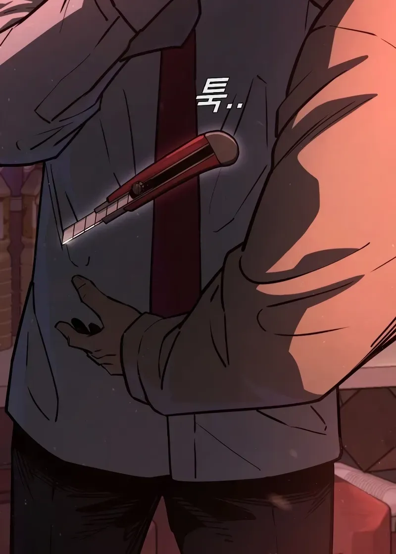 Read Contract Enrollment chapter 1 image 164 on Lezhin