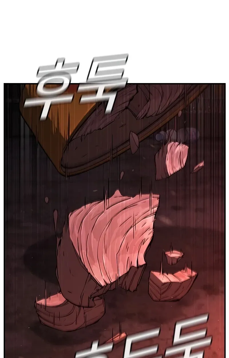 Read Contract Enrollment chapter 1 image 170 on Lezhin