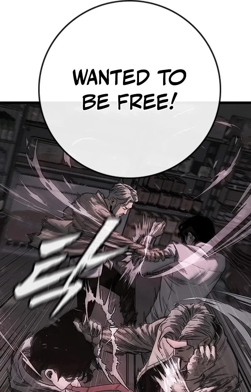 Read Contract Enrollment chapter 1 image 187 on Lezhin