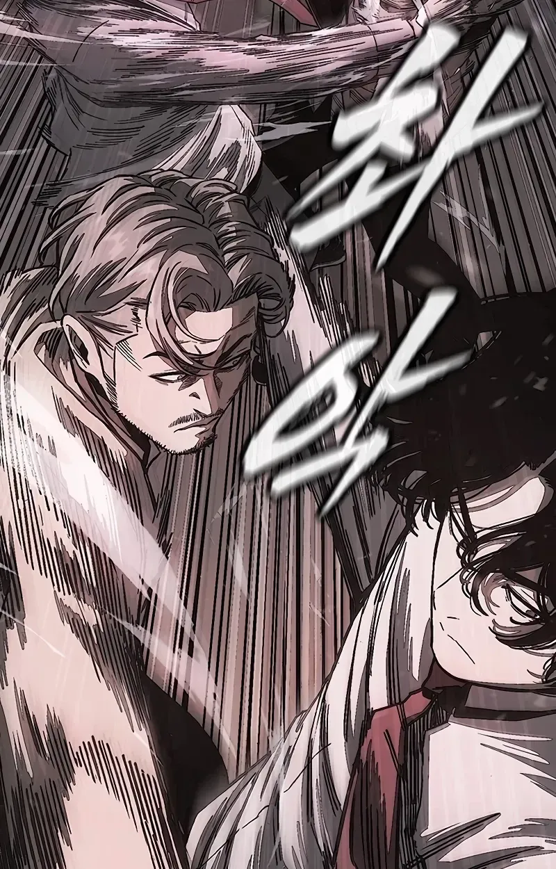 Read Contract Enrollment chapter 1 image 188 on Lezhin