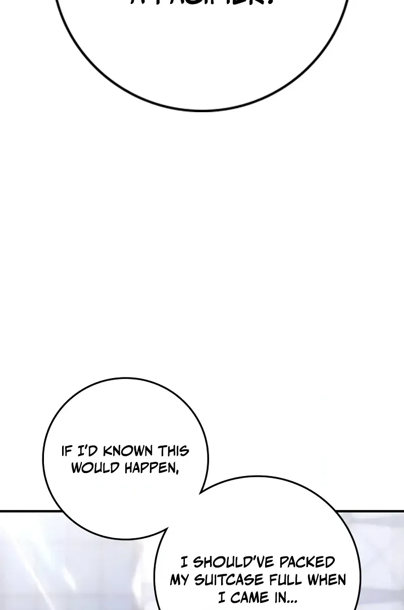 Read Contract Enrollment chapter 1 image 19 on Lezhin