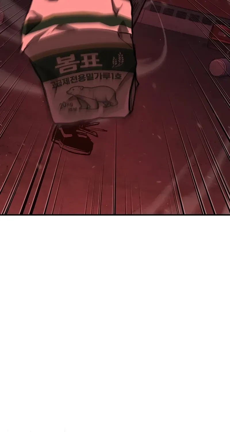 Read Contract Enrollment chapter 1 image 211 on Lezhin