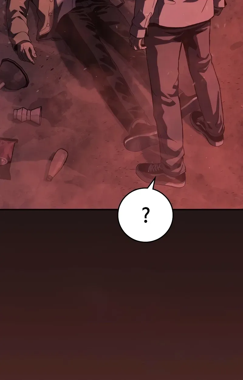 Read Contract Enrollment chapter 1 image 229 on Lezhin