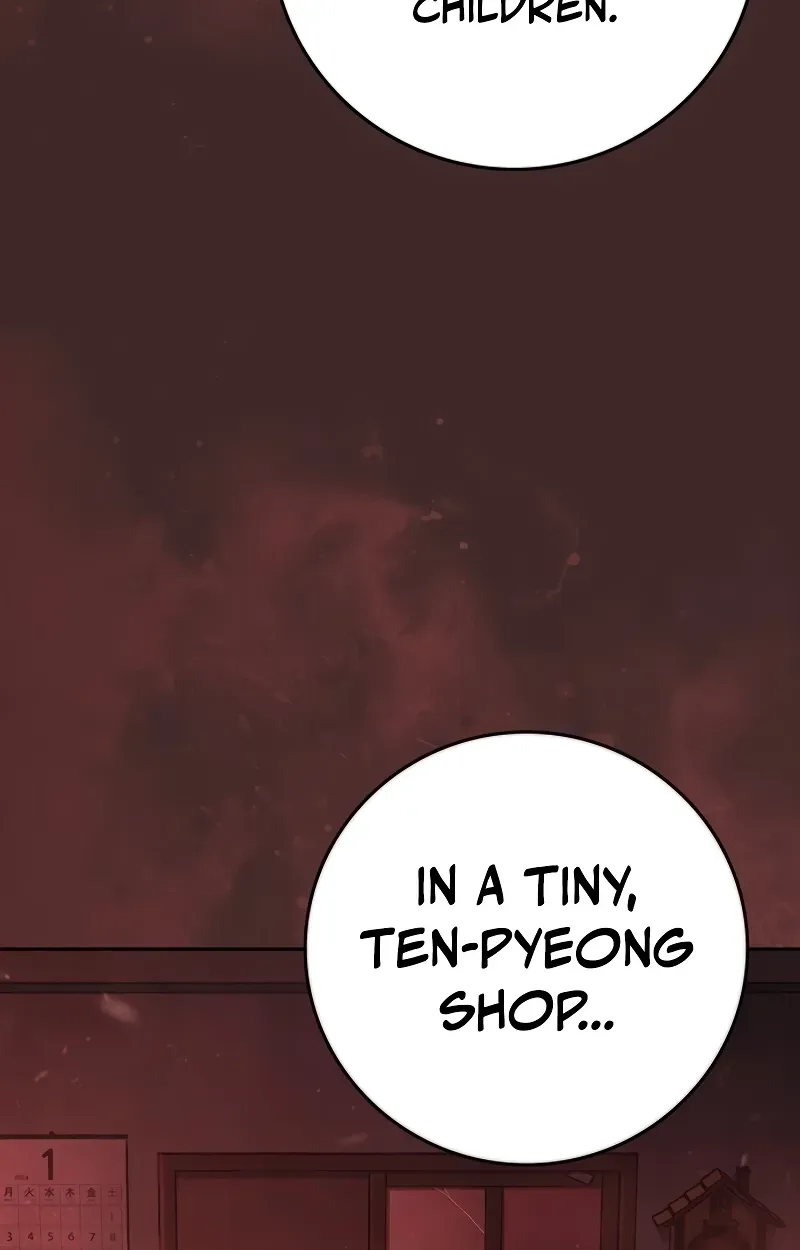 Read Contract Enrollment chapter 1 image 243 on Lezhin
