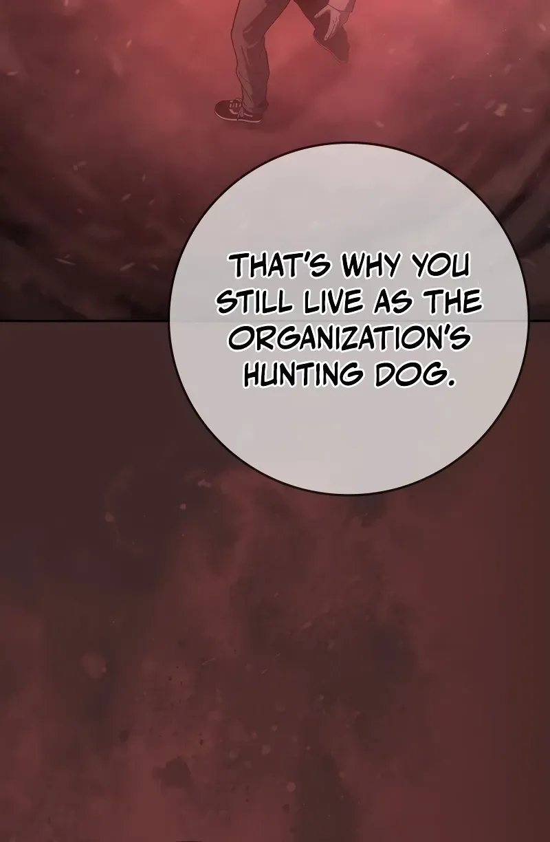 Read Contract Enrollment chapter 1 image 259 on Lezhin