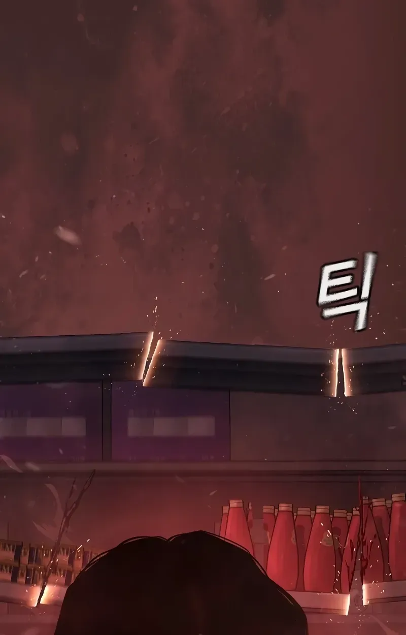 Read Contract Enrollment chapter 1 image 263 on Lezhin