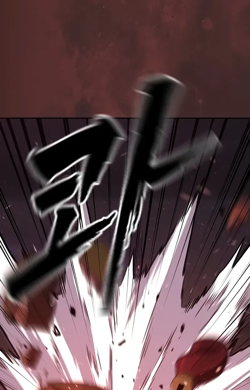 Read Contract Enrollment chapter 1 image 265 on Lezhin