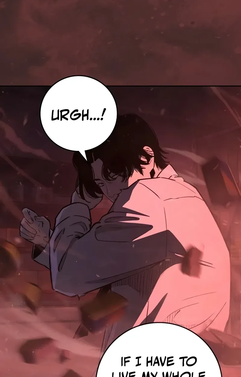 Read Contract Enrollment chapter 1 image 267 on Lezhin