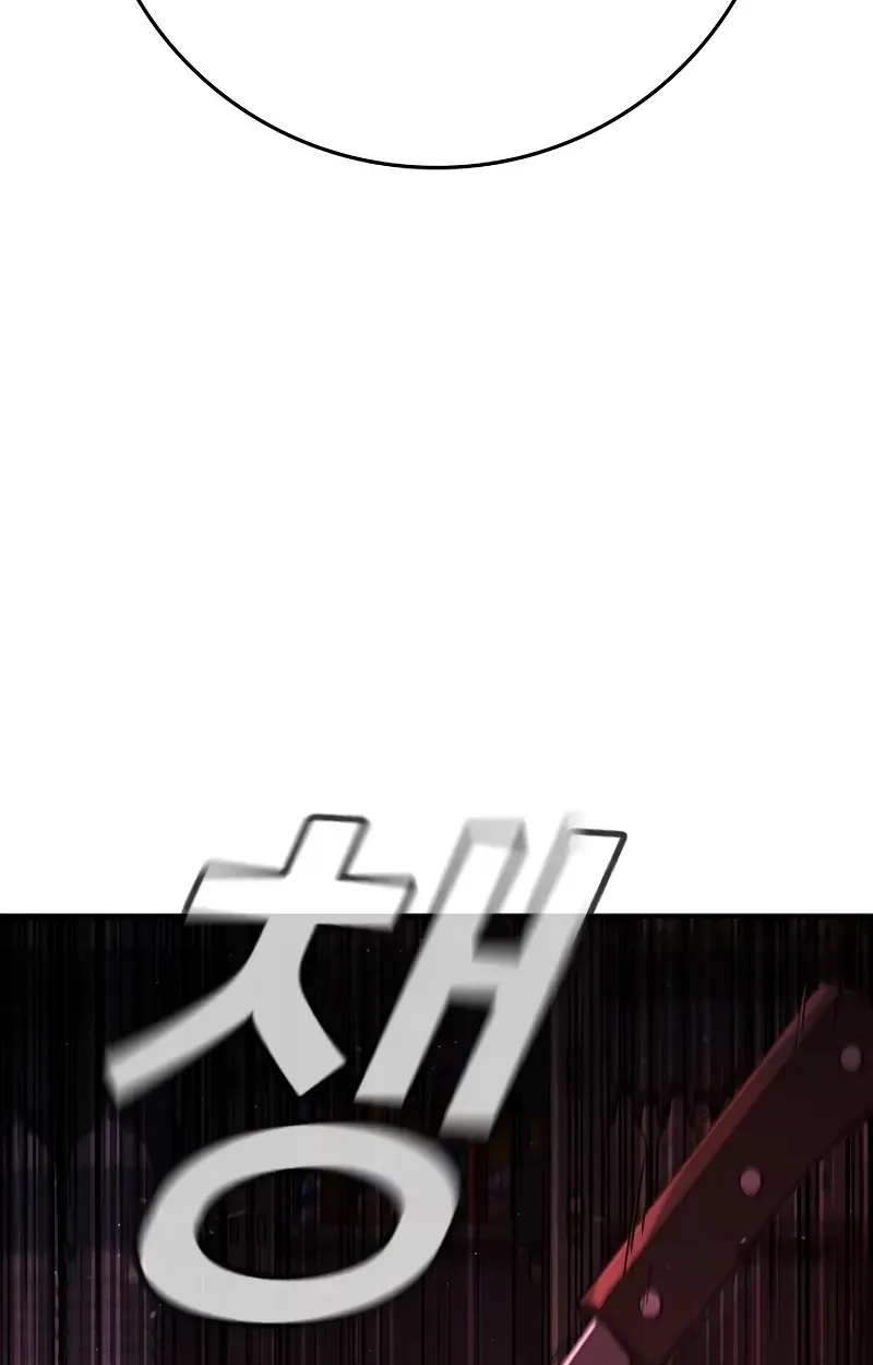 Read Contract Enrollment chapter 1 image 293 on Lezhin