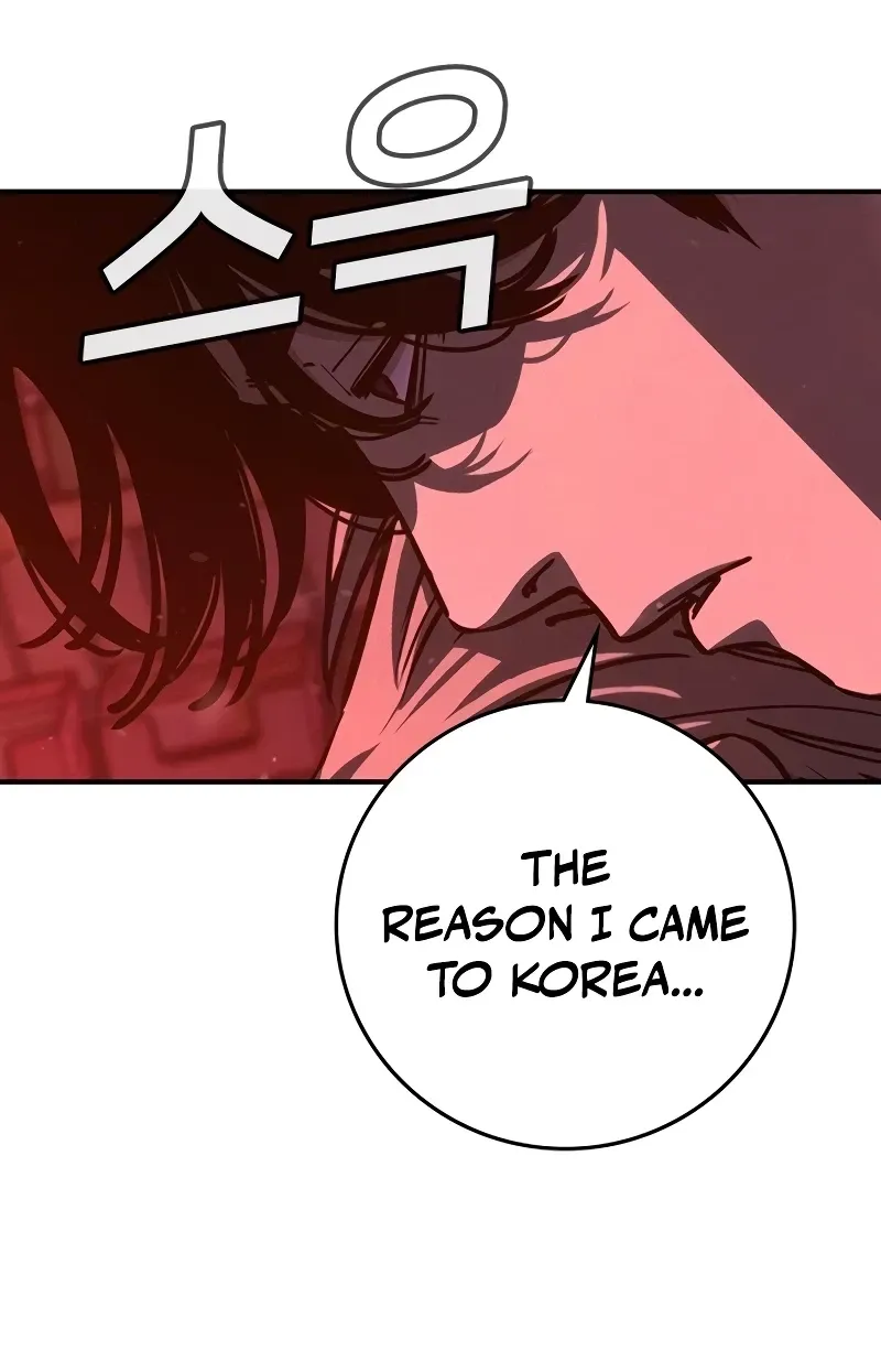Read Contract Enrollment chapter 1 image 306 on Lezhin
