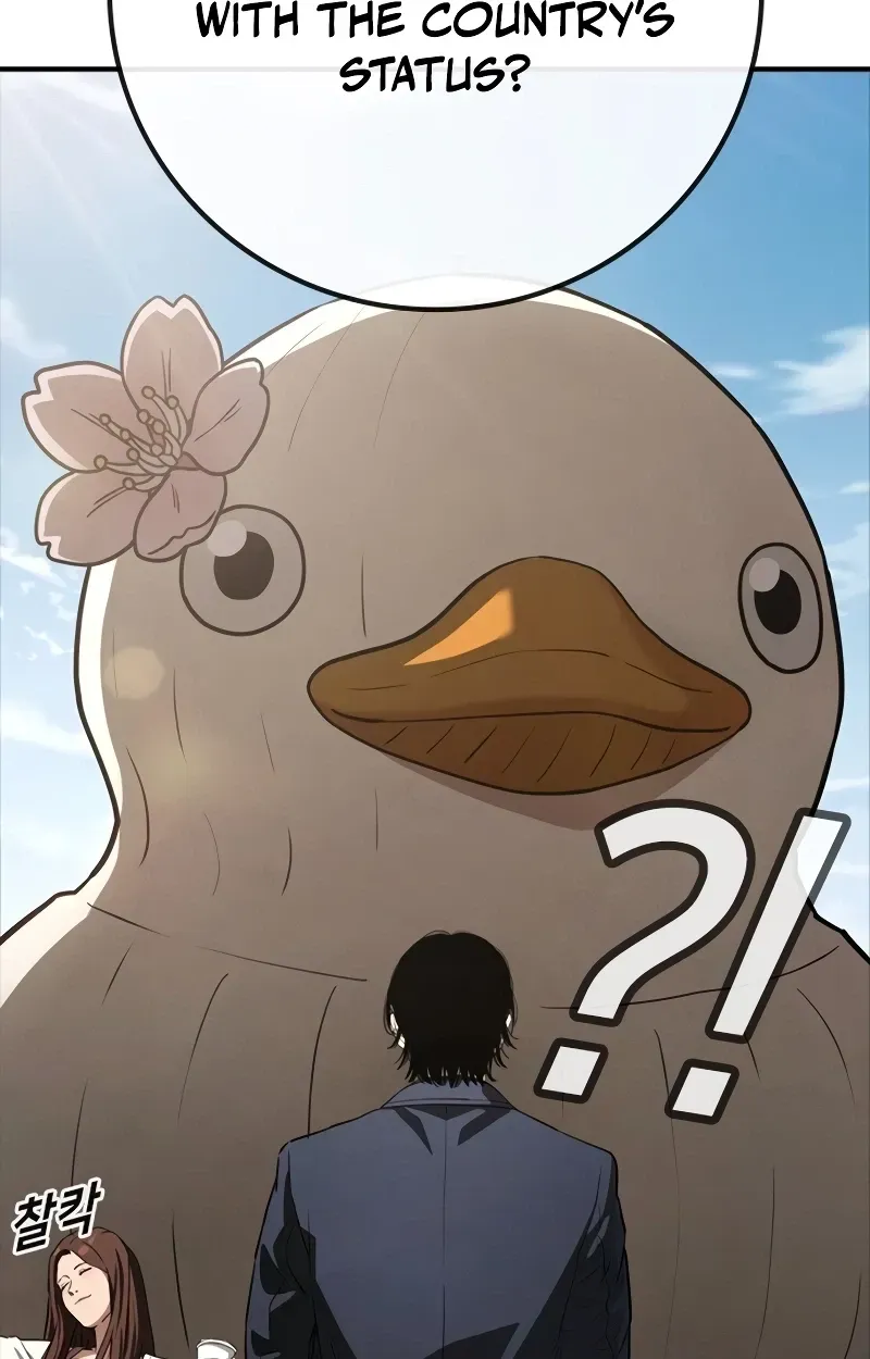 Read Contract Enrollment chapter 1 image 38 on Lezhin