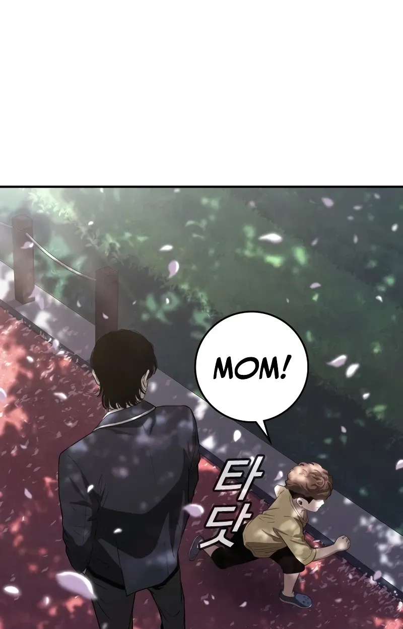 Read Contract Enrollment chapter 1 image 41 on Lezhin