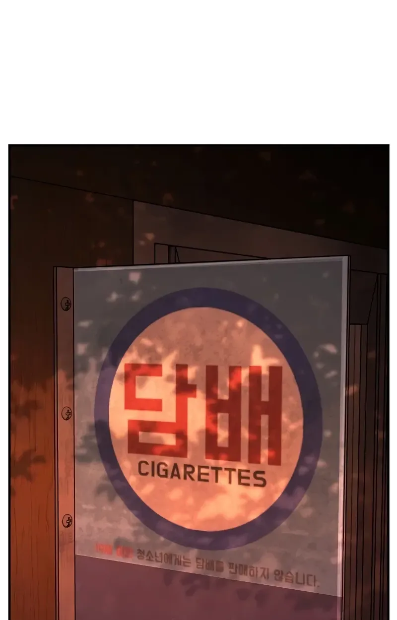 Read Contract Enrollment chapter 1 image 65 on Lezhin