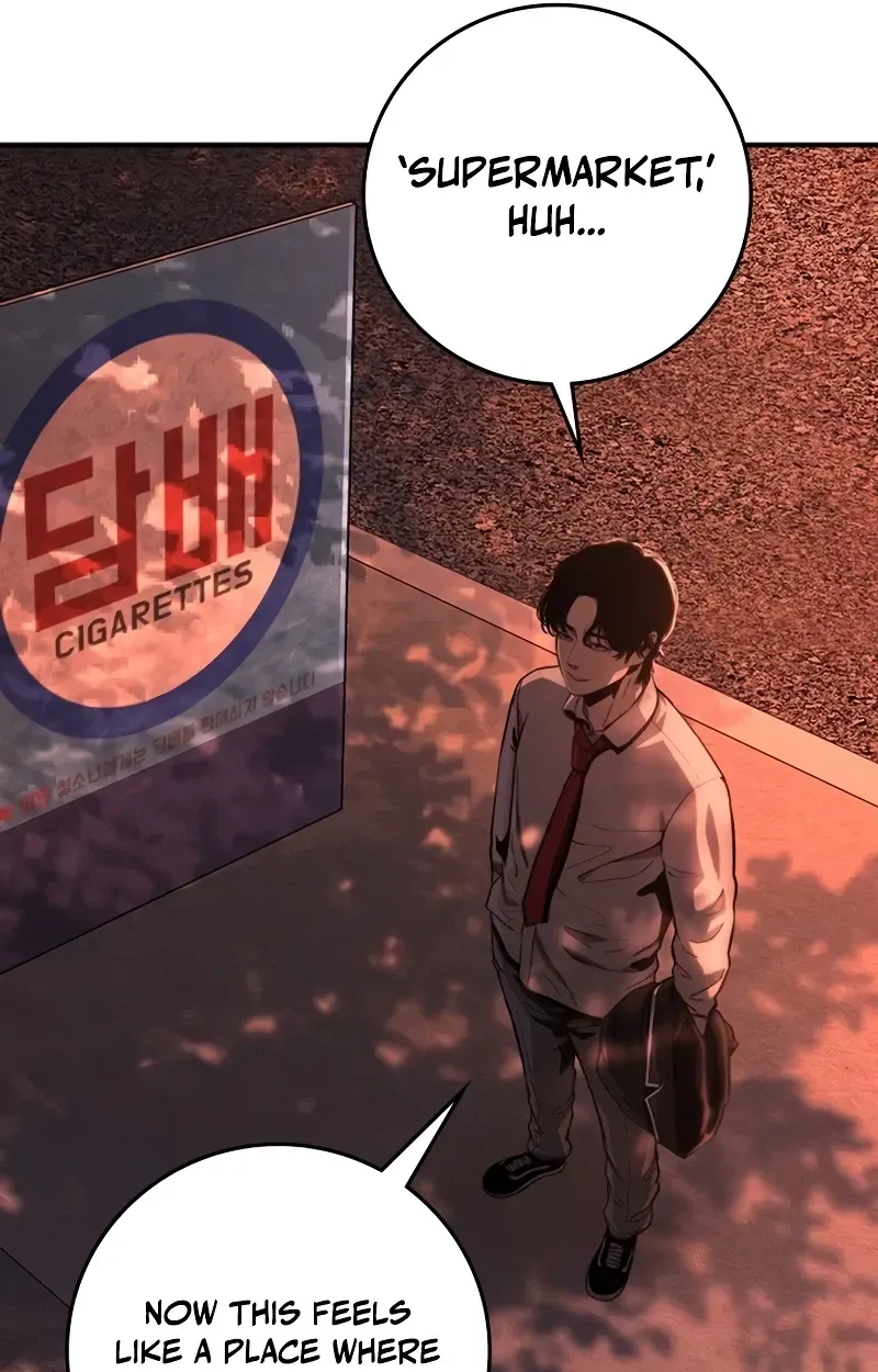 Read Contract Enrollment chapter 1 image 70 on Lezhin