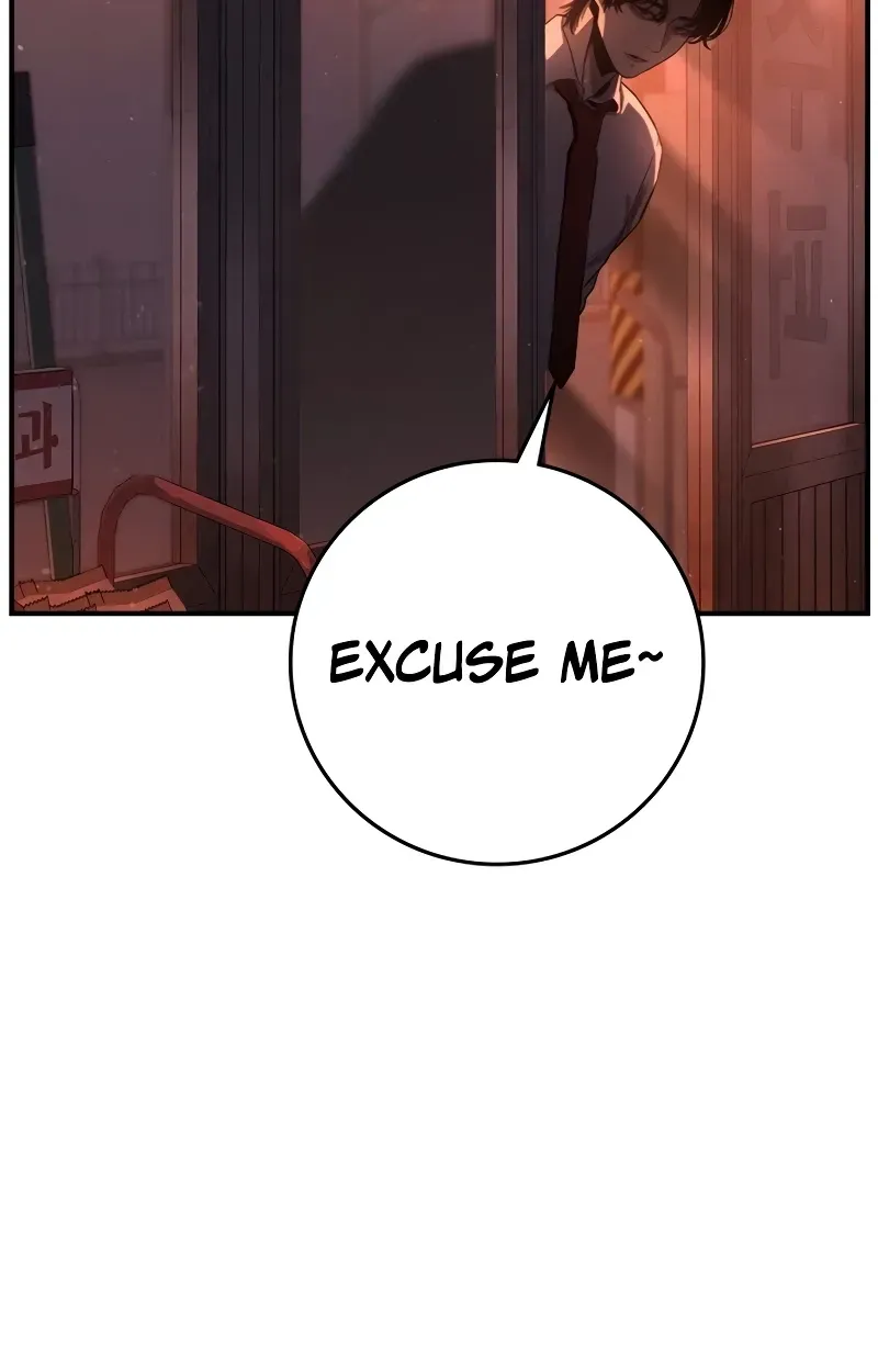 Read Contract Enrollment chapter 1 image 73 on Lezhin