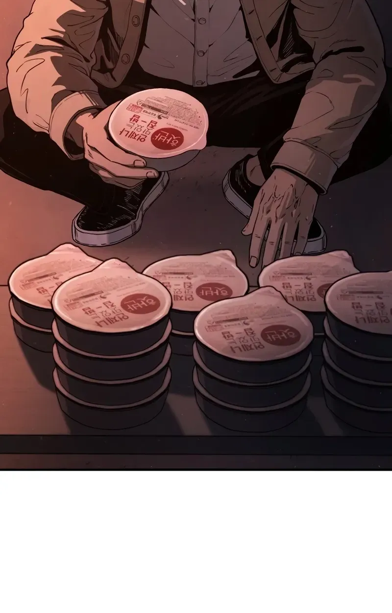 Read Contract Enrollment chapter 1 image 82 on Lezhin