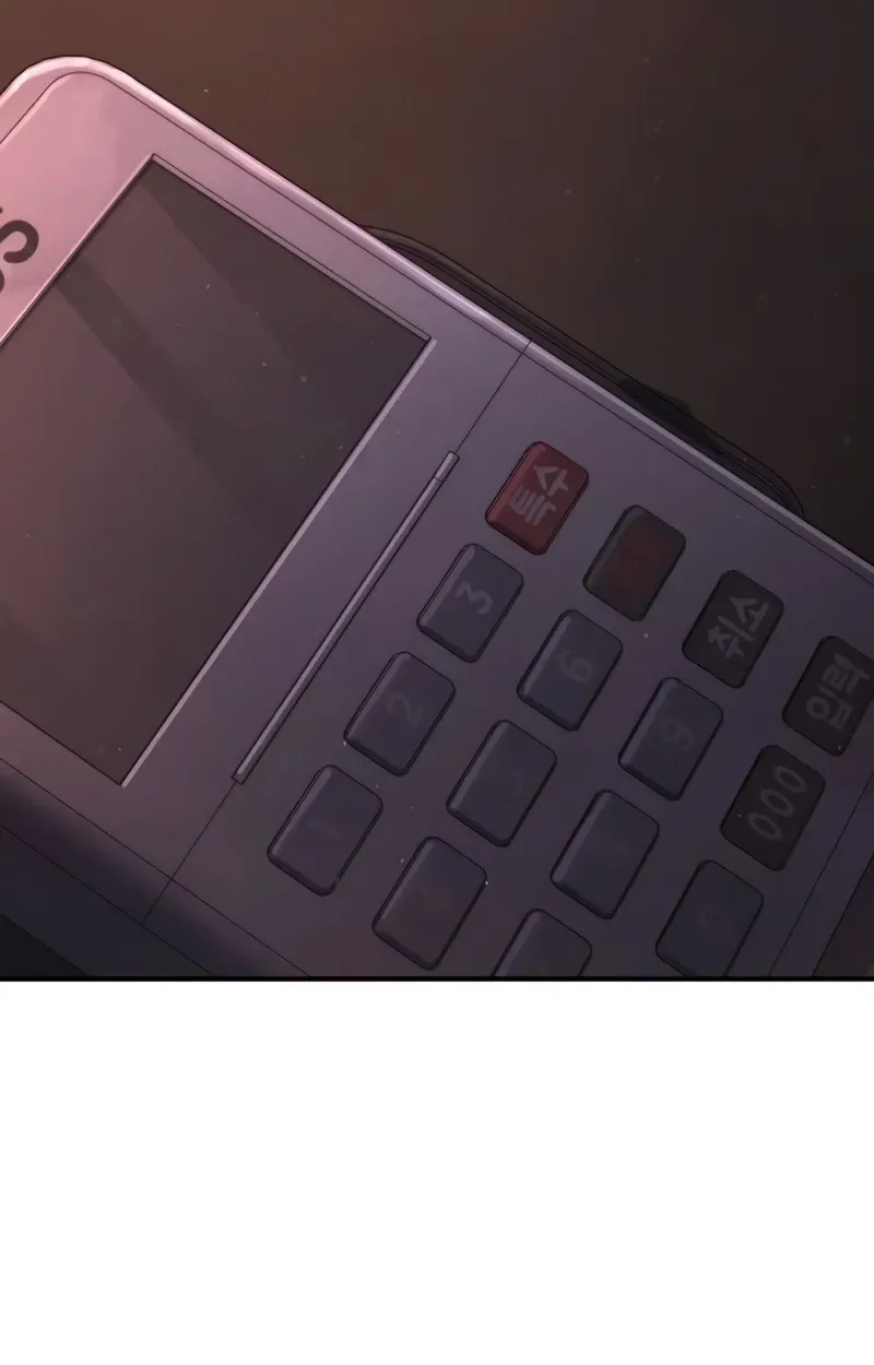 Read Contract Enrollment chapter 1 image 88 on Lezhin