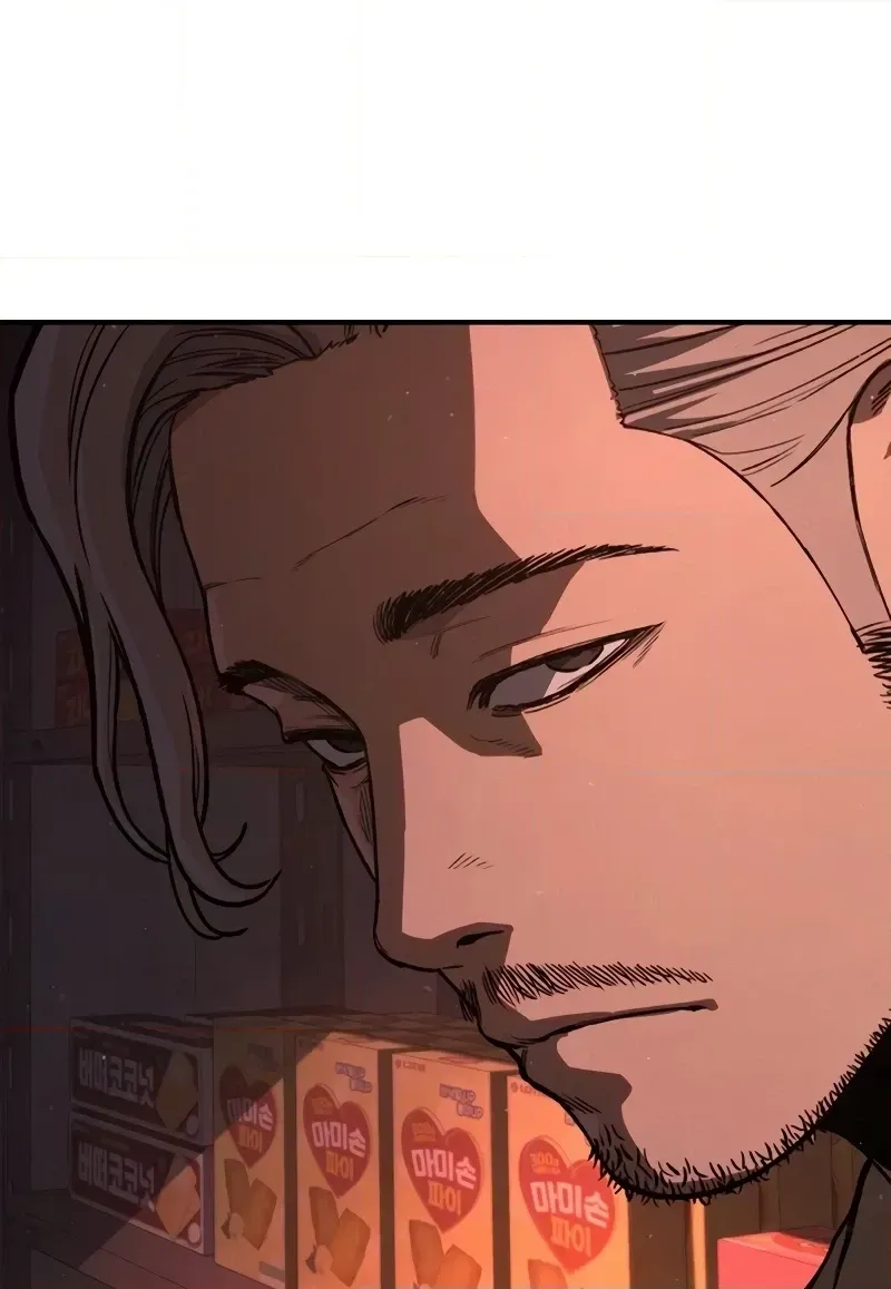 Read Contract Enrollment chapter 1 image 89 on Lezhin