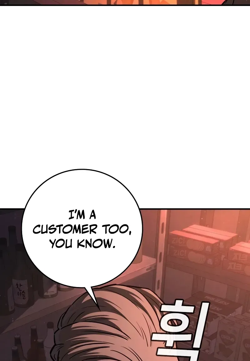 Read Contract Enrollment chapter 1 image 90 on Lezhin