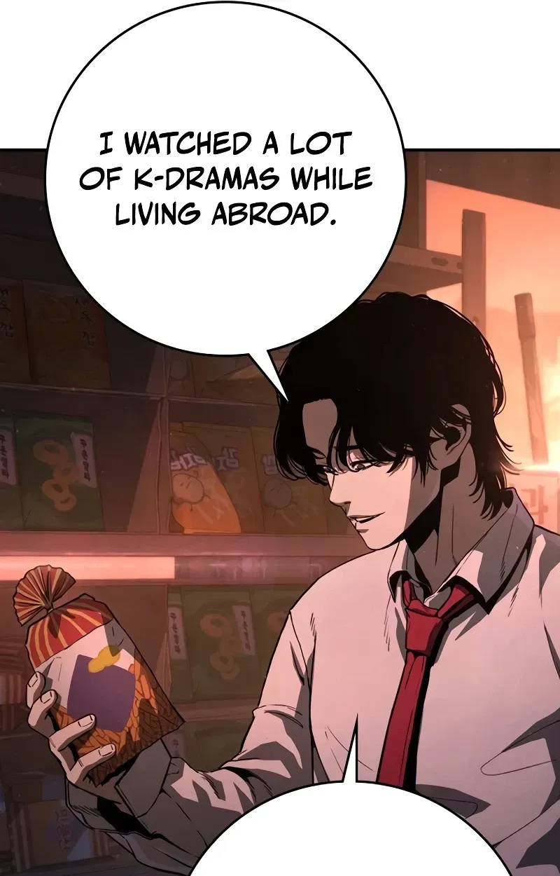 Read Contract Enrollment chapter 1 image 92 on Lezhin