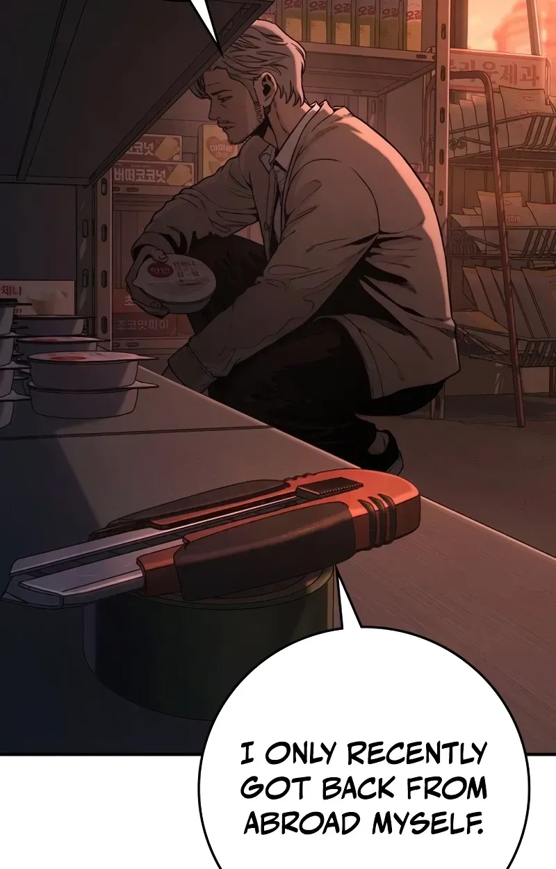 Read Contract Enrollment chapter 1 image 94 on Lezhin