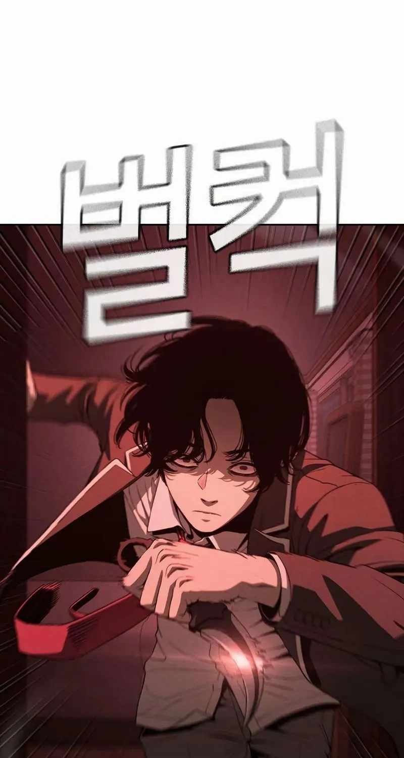 Read Contract Enrollment chapter 10 image 104 on Lezhin