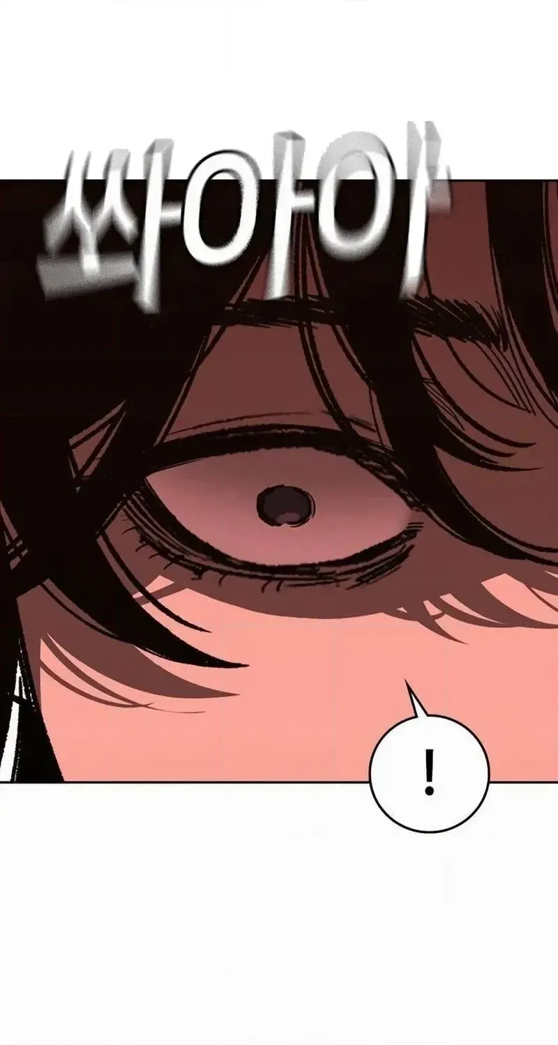 Read Contract Enrollment chapter 10 image 109 on Lezhin