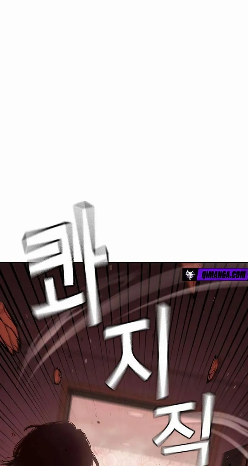 Read Contract Enrollment chapter 10 image 120 on Lezhin