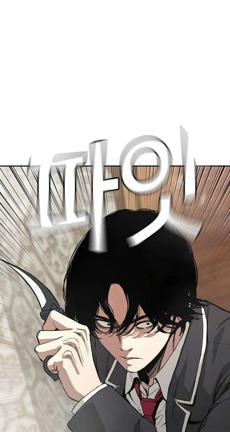 Read Contract Enrollment chapter 10 image 122 on Lezhin