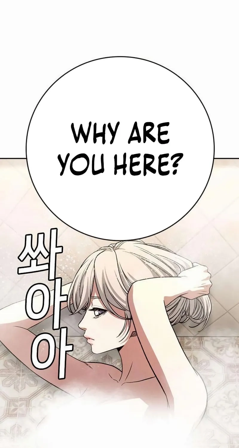 Read Contract Enrollment chapter 10 image 133 on Lezhin