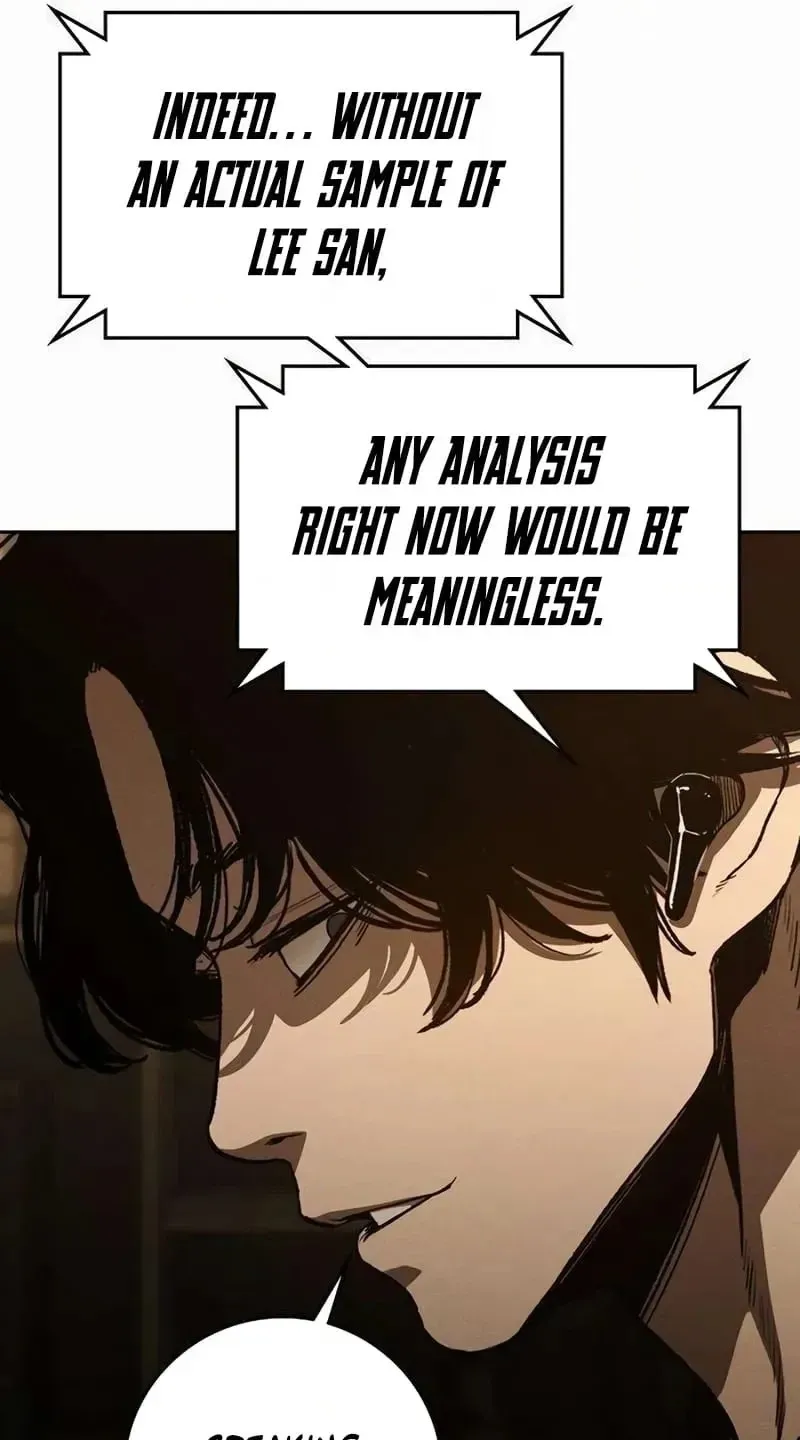 Read Contract Enrollment chapter 10 image 19 on Lezhin