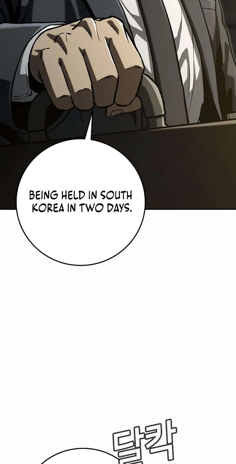 Read Contract Enrollment chapter 10 image 32 on Lezhin