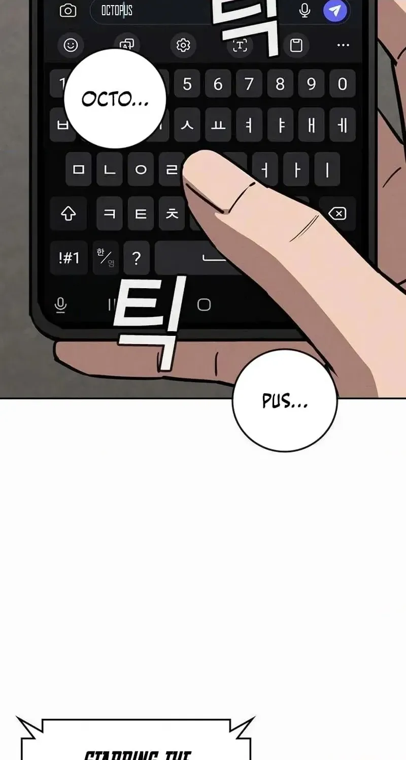 Read Contract Enrollment chapter 10 image 39 on Lezhin