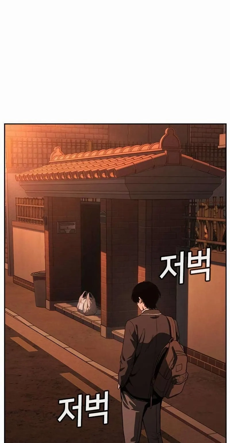 Read Contract Enrollment chapter 10 image 53 on Lezhin
