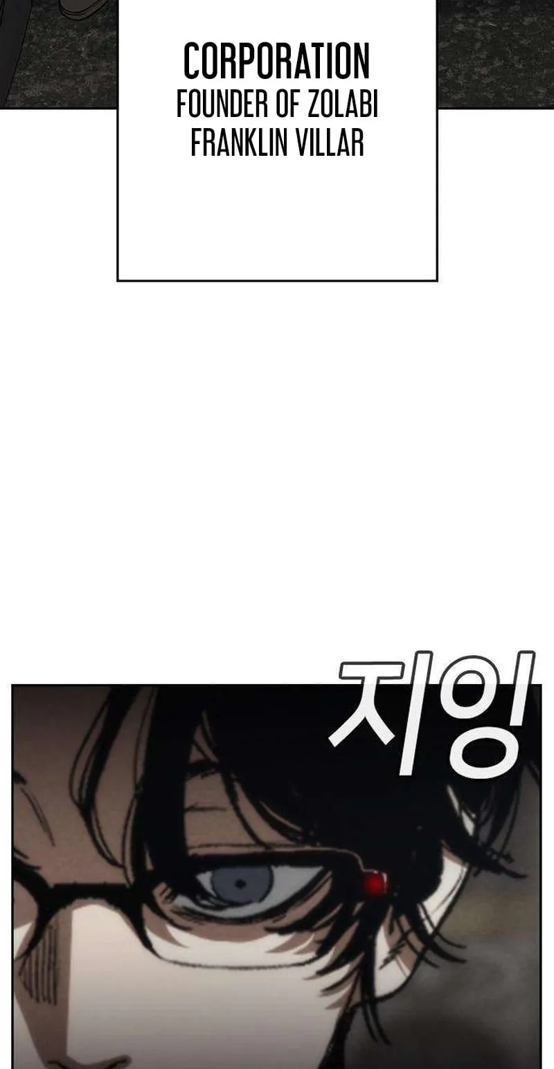 Read Contract Enrollment chapter 11 image 12 on Lezhin
