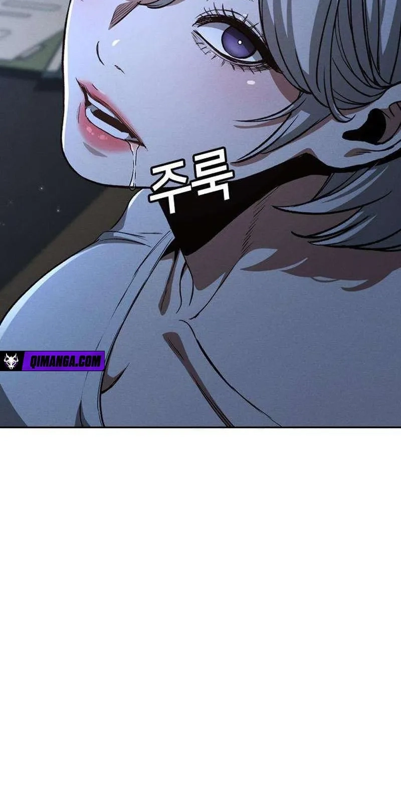 Read Contract Enrollment chapter 11 image 128 on Lezhin