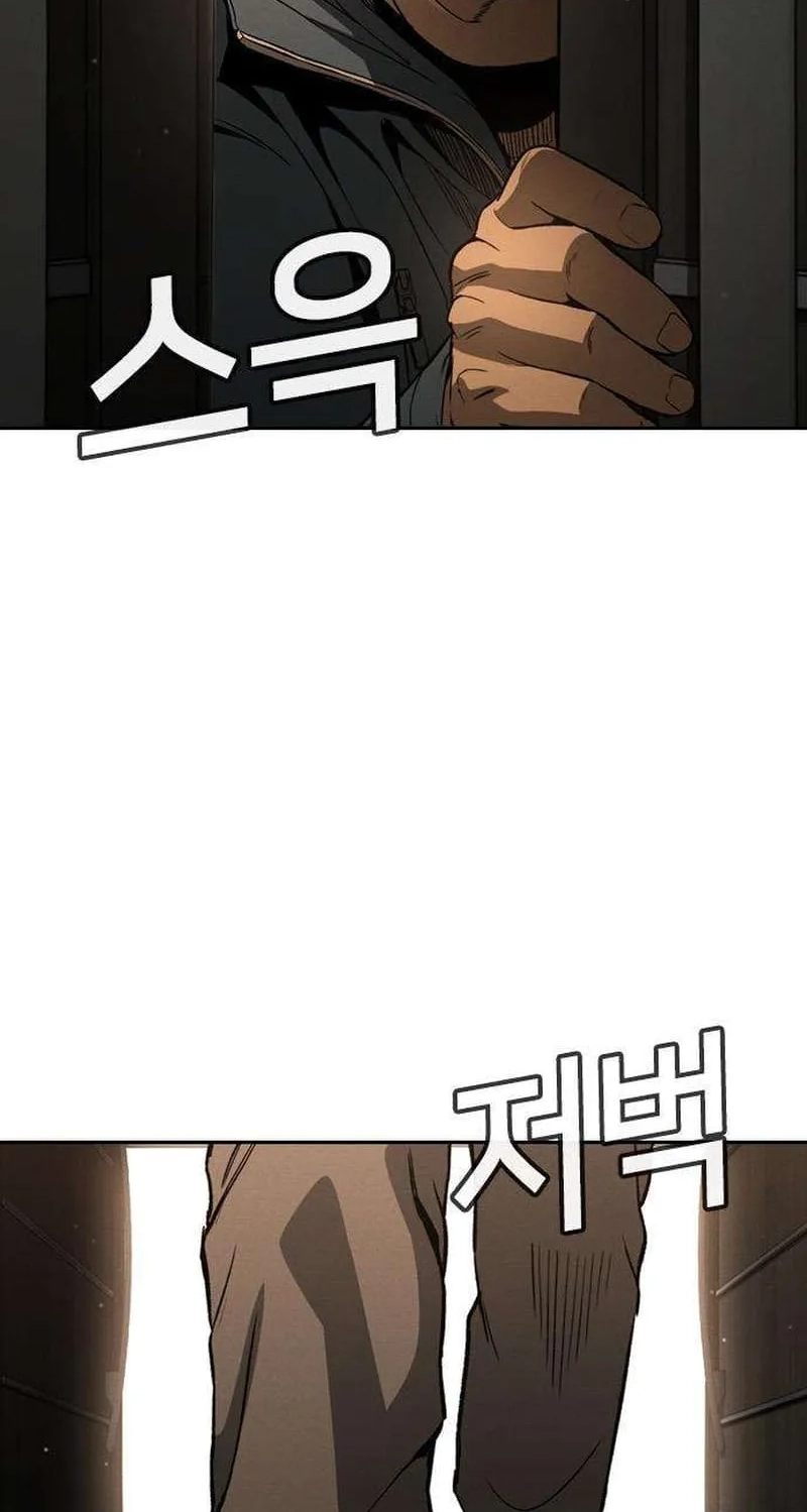 Read Contract Enrollment chapter 11 image 154 on Lezhin